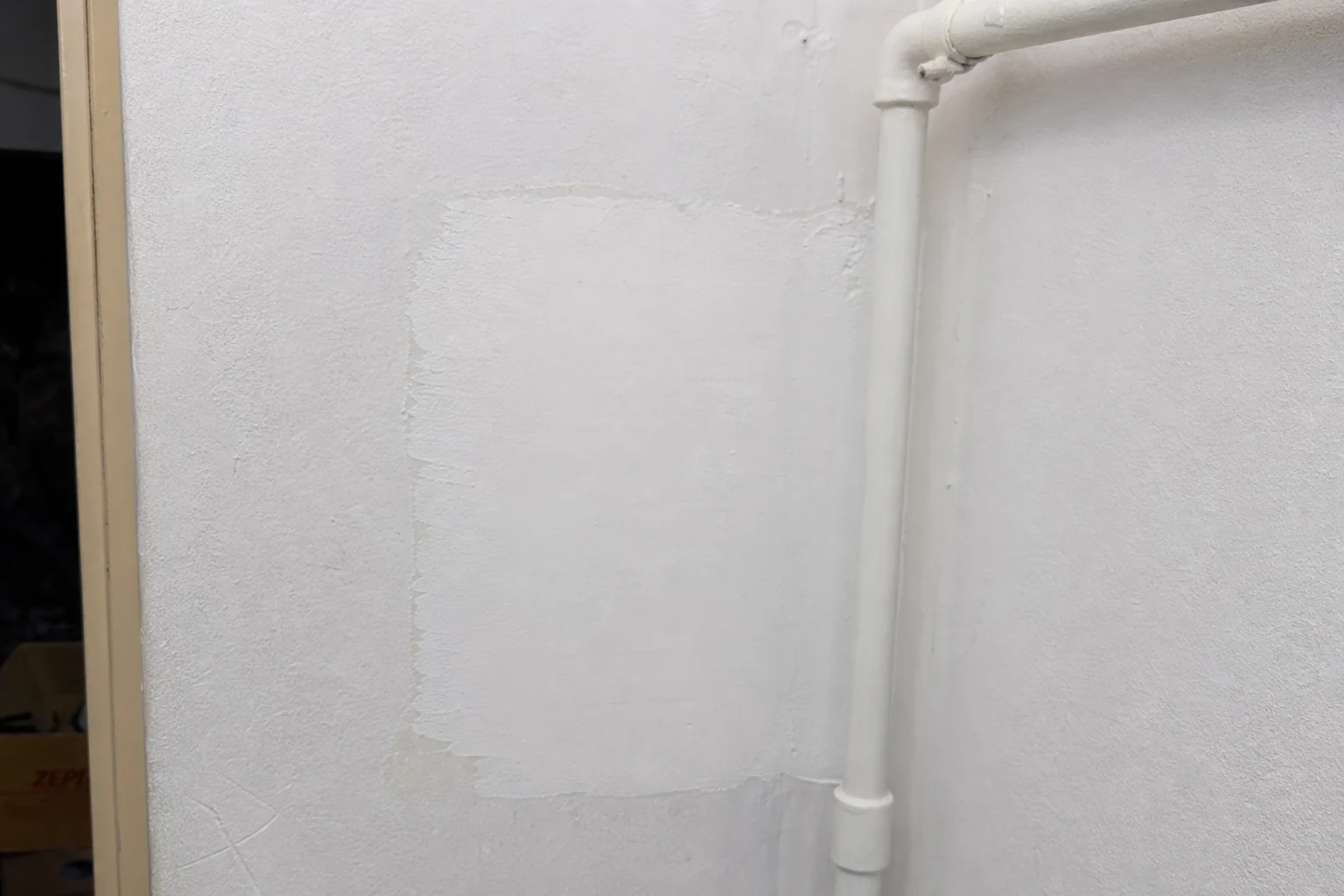 Posle sanacije puklе cevi u zidu — vodoinstalater Niš
